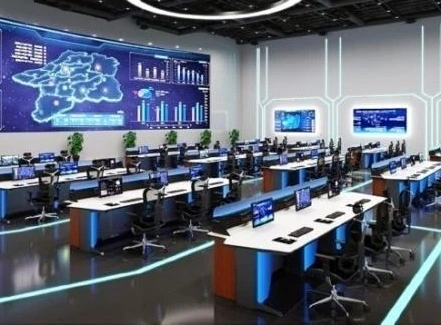 Government Control Room