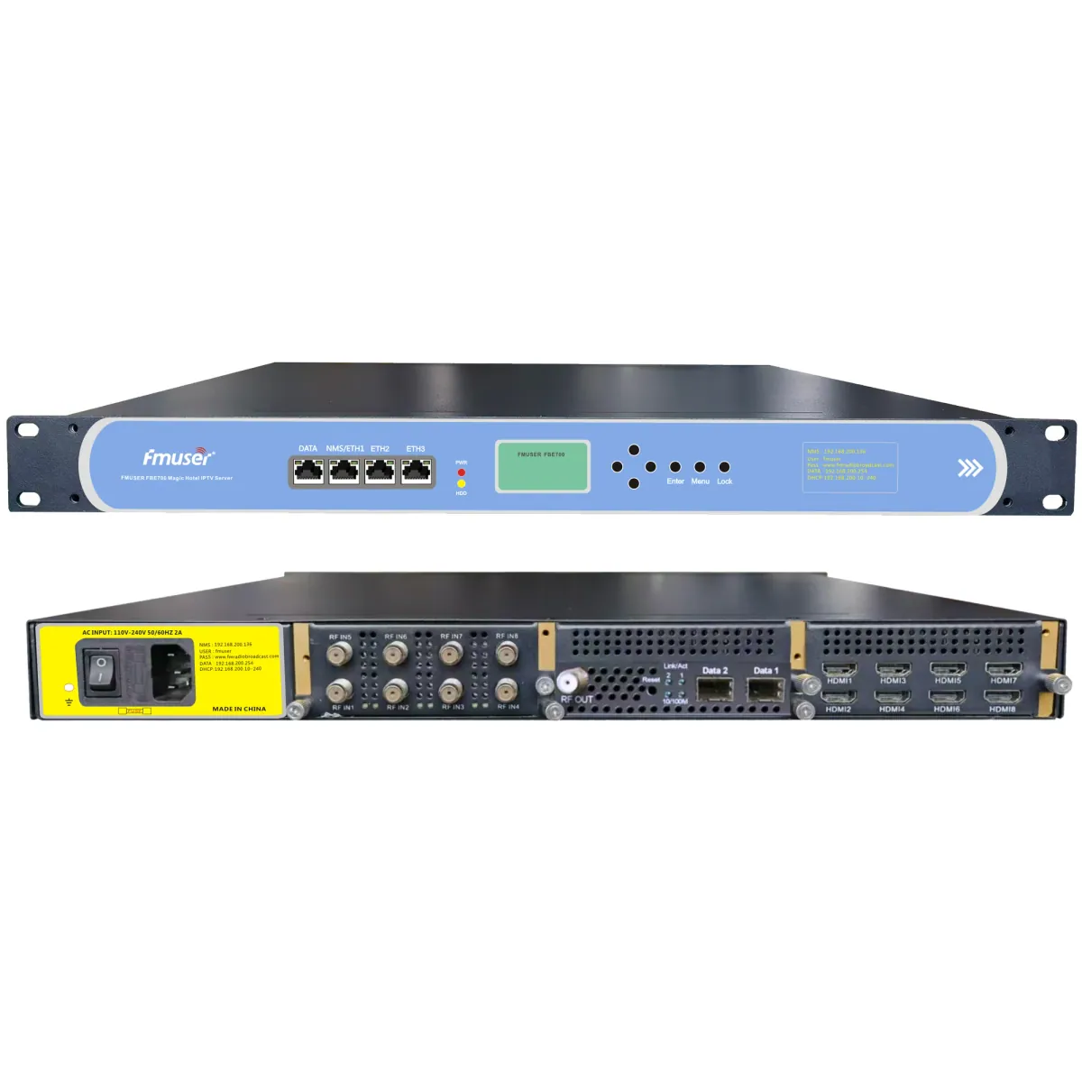 FBE700 Gateway — front